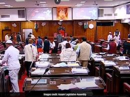 Protests In Assam Assembly Over Board Exam Paper Leak Protests In Assam Assembly Over Board Exam Paper Leak