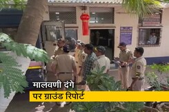 मुंबई के मालवणी में रामनवमी शोभा यात्रा रूट से लेकर हंगामे की जगह तक की पूरी कहानी मुंबई के मालवणी में रामनवमी शोभा यात्रा रूट से लेकर हंगामे की जगह तक की पूरी कहानी