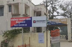 7-Year-Old Raped By Drunk Man In Bihar On Holi 7-Year-Old Raped By Drunk Man In Bihar On Holi