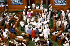 Finance Bill Cleared In Lok Sabha: Debt Mutual Funds To Lose Tax Advantage Finance Bill Cleared In Lok Sabha: Debt Mutual Funds To Lose Tax Advantage
