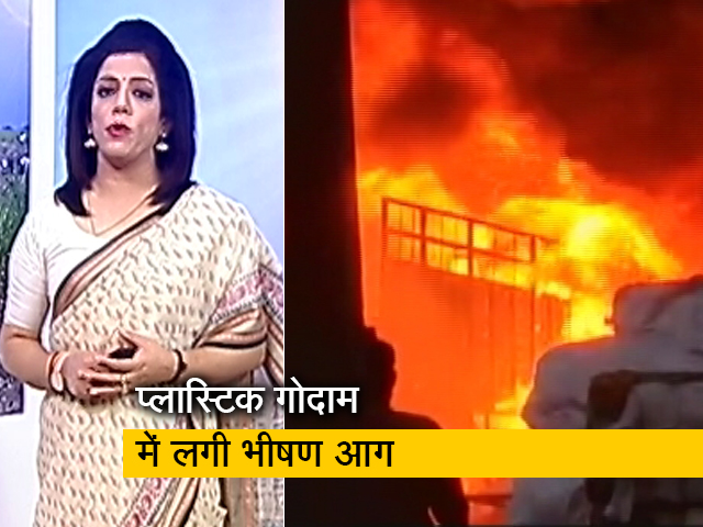 देश प्रदेश : हैदराबाद में कबाड़ गोदाम में लगी भीषण आग