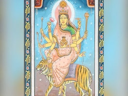 Chaitra Navratri 4th Day: नवरात्रि के चौथे दिन होती है मां कुष्मांडा की पूजा, जानिए पूजन की विधि और भोग रेसिपी Chaitra Navratri 4th Day: नवरात्रि के चौथे दिन होती है मां कुष्मांडा की पूजा, जानिए पूजन की विधि और भोग रेसिपी