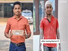 17 के थे तो पिता नहीं रहे, पेट के लिए पेंटर और डिलीवरी बॉय बने, अब अधिकारी बन कर प्रेरित कर रहे हैं 17 के थे तो पिता नहीं रहे, पेट के लिए पेंटर और डिलीवरी बॉय बने, अब अधिकारी बन कर प्रेरित कर रहे हैं