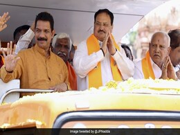 "लोग आपको चुनावों में नकार देते हैं, आप कहते हैं लोकतंत्र खतरे में है" : राहुल गांधी पर जेपी नड्डा का तंज "लोग आपको चुनावों में नकार देते हैं, आप कहते हैं लोकतंत्र खतरे में है" : राहुल गांधी पर जेपी नड्डा का तंज