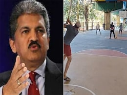 एक बार फिर सुर्खियों में Anand Mahindra का ये पोस्ट,  Video शेयर कर कहा 'ऐसा प्लेग्राउंड हर शहर में हो तो क्या कहने' एक बार फिर सुर्खियों में Anand Mahindra का ये पोस्ट,  Video शेयर कर कहा 'ऐसा प्लेग्राउंड हर शहर में हो तो क्या कहने'