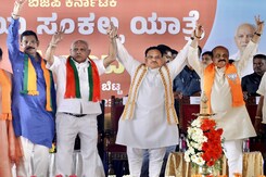 Karnataka Election Dates Announced: Who's Ahead In This High-Stakes Battle Karnataka Election Dates Announced: Who's Ahead In This High-Stakes Battle
