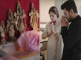 हर जगह 'राम का मंदिर' साथ ले जाते हैं राम चरण, ऑस्कर से पहले भी लिया था आशीर्वाद, देखें वीडियो हर जगह 'राम का मंदिर' साथ ले जाते हैं राम चरण, ऑस्कर से पहले भी लिया था आशीर्वाद, देखें वीडियो