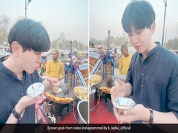 कोरियाई लड़के ने सड़क किनारे ठेले पर खाई पानी पुरी, खाकर कही ऐसी बात, लोग बोले- पंजाब आओ तो बताएं... कोरियाई लड़के ने सड़क किनारे ठेले पर खाई पानी पुरी, खाकर कही ऐसी बात, लोग बोले- पंजाब आओ तो बताएं...