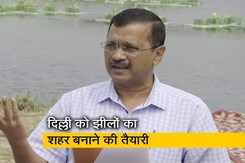 पूरी दिल्ली में हम 26 झीलें बना रहे हैं, जिनमें से 16 आर्टिफिशियल: अरविंद केजरीवाल पूरी दिल्ली में हम 26 झीलें बना रहे हैं, जिनमें से 16 आर्टिफिशियल: अरविंद केजरीवाल