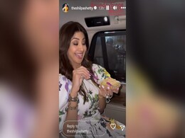 सड़क किनारे कुल्फी का स्वाद लेते नजर आईं शिल्पा शेट्टी, घर पर झटपट बनाने के लिए यहां पढ़े रेसिपी सड़क किनारे कुल्फी का स्वाद लेते नजर आईं शिल्पा शेट्टी, घर पर झटपट बनाने के लिए यहां पढ़े रेसिपी