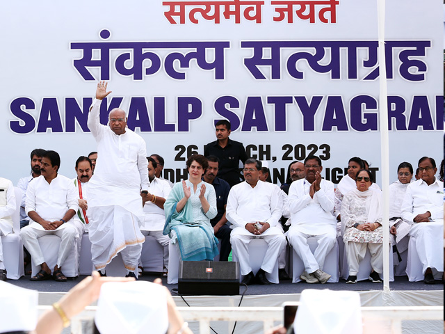 Day 2 Of Congress Protest Over Rahul Gandhi's Disqualification