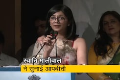 "बचपन में पिता ने किया यौन शोषण" : दिल्ली महिला आयोग प्रमुख  "बचपन में पिता ने किया यौन शोषण" : दिल्ली महिला आयोग प्रमुख