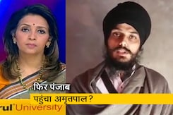 देस की बात: पुलिस की पकड़ से अब भी दूर है अमृतपाल, अलगाववादी नेता ने जारी किया वीडियो देस की बात: पुलिस की पकड़ से अब भी दूर है अमृतपाल, अलगाववादी नेता ने जारी किया वीडियो