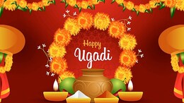 Happy Ugadi 2025: Top Wishes, Quotes, Messages To Share On Telugu New Year