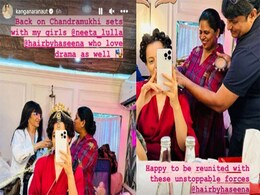 कंगना रनौत ने साउथ सुपरस्टार के साथ शुरू की 'चंद्रमुखी 2' की शूटिंग, सेट से शेयर कीं तस्वीरें कंगना रनौत ने साउथ सुपरस्टार के साथ शुरू की 'चंद्रमुखी 2' की शूटिंग, सेट से शेयर कीं तस्वीरें