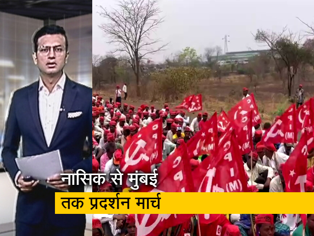 बड़ी खबर: थका देने वाला सफर में किसानों के बुलंद हौसले के बीच जारी है मार्च