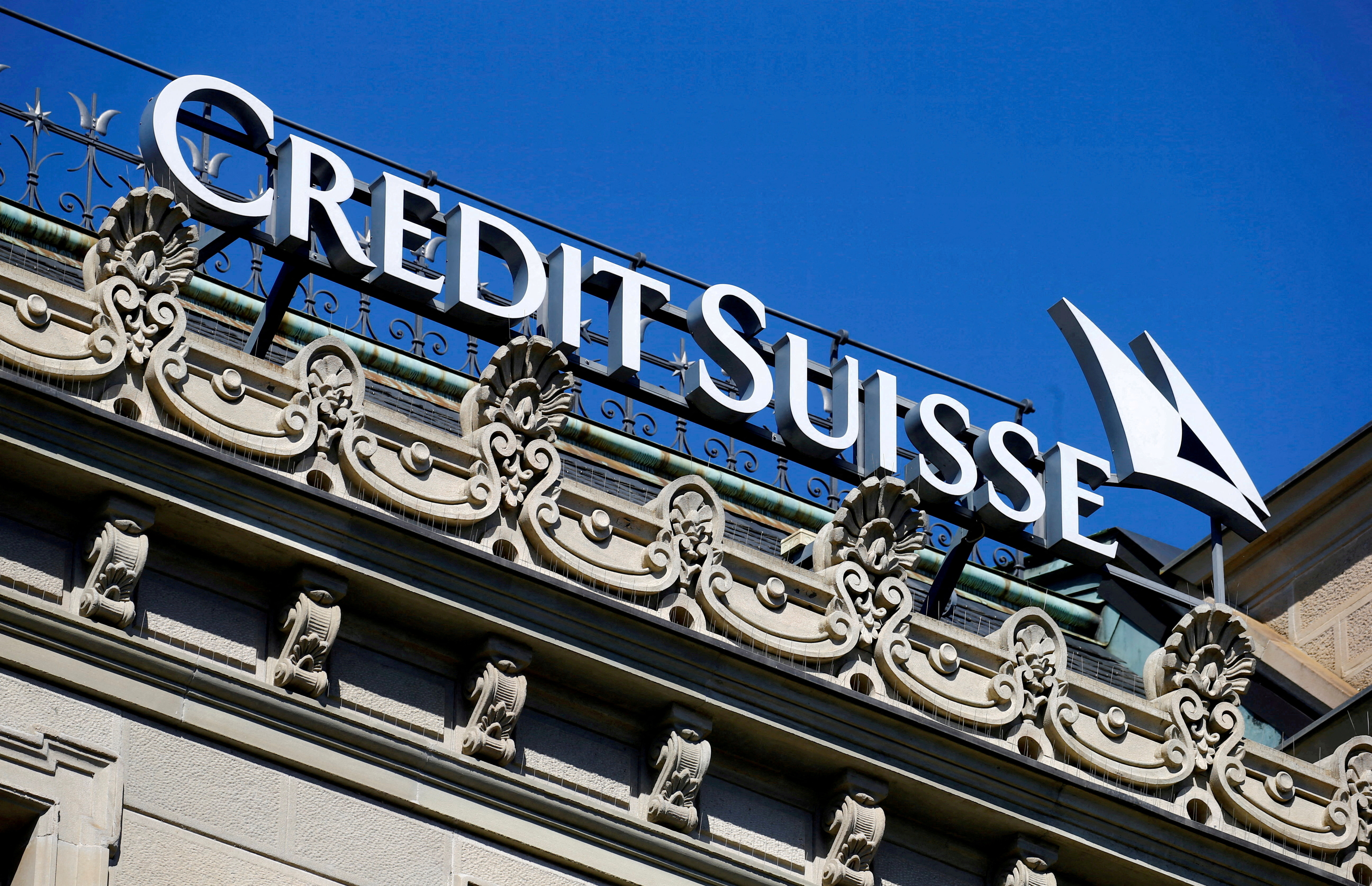Credit Suisse Crisis: Archegos, Covid Breach And Other Scandals