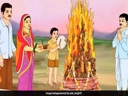 Chhoti Holi: आज है छोटी होली, अपने दोस्तों और रिश्तेदारों को भेजिए खास रंग-बिरंगी शुभकामनाएं  Chhoti Holi: आज है छोटी होली, अपने दोस्तों और रिश्तेदारों को भेजिए खास रंग-बिरंगी शुभकामनाएं