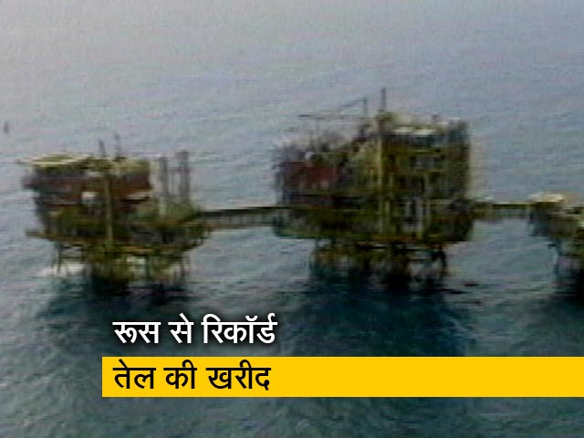 भारत का रूस से कच्चा तेल आयात फरवरी में रिकॉर्ड स्तर पर पहुंचा