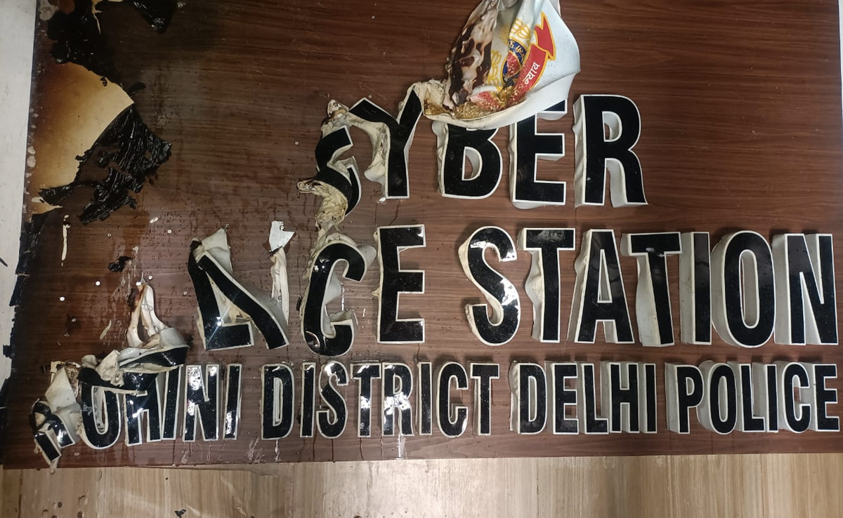 Fire Breaks Out At Cyber Crime Police Station In Rohini