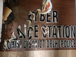 Fire Breaks Out At Cyber Crime Police Station In Rohini Fire Breaks Out At Cyber Crime Police Station In Rohini