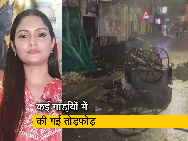 सिटी सेंटर : हावड़ा में रामनवमी पर हिंसा, जमकर पत्थरबाजी और आगजनी