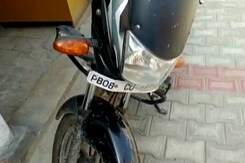 जिस बाइक से भागा था अमृतपाल सिंह, पुलिस ने किया जब्त जिस बाइक से भागा था अमृतपाल सिंह, पुलिस ने किया जब्त