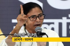 केंद्र सरकार के खिलाफ आज धरने पर बैठेंगी ममता बनर्जी, राज्य का फंड रोकने का आरोप केंद्र सरकार के खिलाफ आज धरने पर बैठेंगी ममता बनर्जी, राज्य का फंड रोकने का आरोप