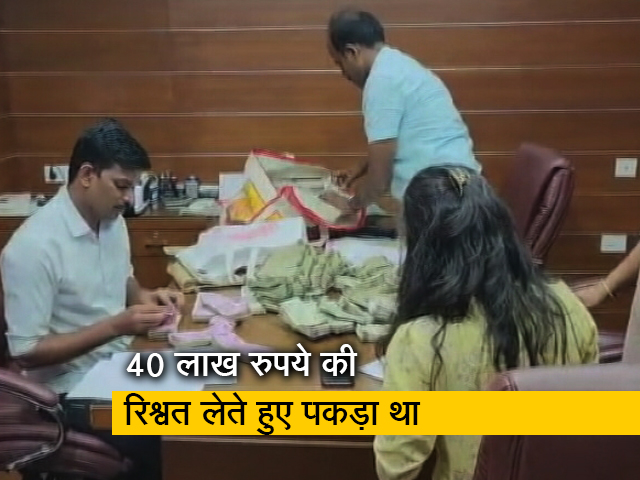 BJP MLA के बेटे के घर से मिले 6 करोड़ रुपये, 40 लाख की रिश्वत लेते रंगे हाथ पकड़े गए थे