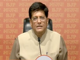 "कांग्रेस को अब काले जादू का लेना पड़ रहा सहारा": संसद में विपक्ष के ब्लैक प्रोटेस्ट पर बोले पीयूष गोयल "कांग्रेस को अब काले जादू का लेना पड़ रहा सहारा": संसद में विपक्ष के ब्लैक प्रोटेस्ट पर बोले पीयूष गोयल