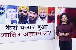 पहले मर्सिडीज कार, फिर बाइक... जानें पुलिस की आंखों में धूल झोंककर कैसे फरार हुआ अमृतपाल पहले मर्सिडीज कार, फिर बाइक... जानें पुलिस की आंखों में धूल झोंककर कैसे फरार हुआ अमृतपाल