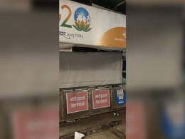 After Delhi, AAP's Nationwide "Remove PM, Save Country" Poster Campaign After Delhi, AAP's Nationwide "Remove PM, Save Country" Poster Campaign