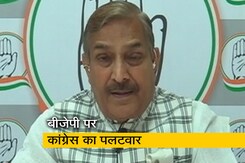 राहुल के बयान पर संसद में घमासान पर क्या कहते हैं कांग्रेस नेता प्रमोद तिवारी? राहुल के बयान पर संसद में घमासान पर क्या कहते हैं कांग्रेस नेता प्रमोद तिवारी?