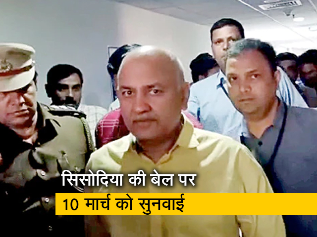 गुड मॉर्निंग इंडिया : मनीष सिसोदिया की CBI रिमांड खत्म, आज कोर्ट में होगी पेशी