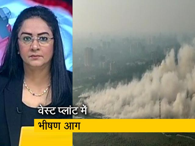 देस की बात: कोच्चि के ब्रह्मपुरम वेस्ट प्लांट में लगी भीषण आग, बचाव अभियान जारी