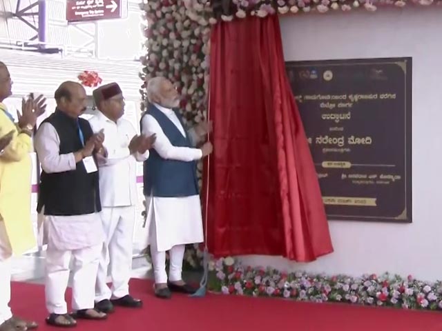 PM Modi Inaugurates New Metro Line In Bengaluru Ahead Of Karnataka Polls