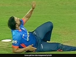 'झूमे जो पठान महफिल ही लूट जाए', इरफान पठान ने मुश्किल कैच को बना दिया लॉलीपॉप, फिर 'चहल पोज' में मनाया जश्न, Video 'झूमे जो पठान महफिल ही लूट जाए', इरफान पठान ने मुश्किल कैच को बना दिया लॉलीपॉप, फिर 'चहल पोज' में मनाया जश्न, Video