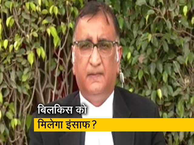 बिलकिस मामला : दोषियों के वकील की NDTV से बातचीत, कहा - ये बहुत घिनौना कृत्‍य, लेकिन...