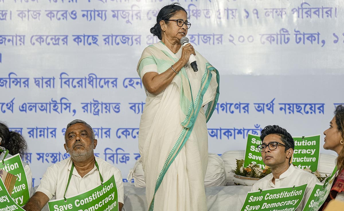 Mamata Banerjee Sits Overnight In Protest Against Centre's "Discrimination"
