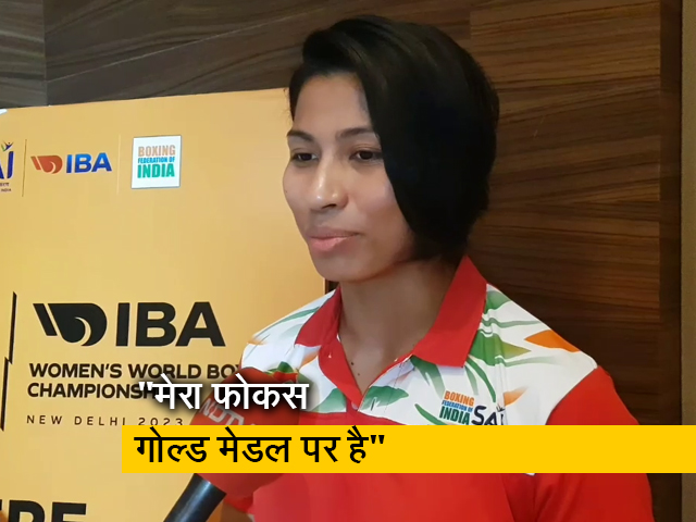 लवलीना अकेली ओलिंपिक मेडलिस्ट हैं जो वुमन्स वर्ल्ड चैंपियनशिप में लेंगी हिस्सा