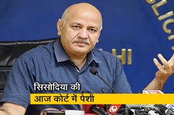 दिल्ली के पूर्व डिप्टी सीएम मनीष सिसोदिया की आज कोर्ट में पेशी दिल्ली के पूर्व डिप्टी सीएम मनीष सिसोदिया की आज कोर्ट में पेशी