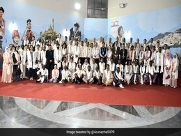 चीन ने अरुणाचल में कॉन्फिडेंशियल G20 बैठक में नहीं लिया भाग, 50 देश हुए शामिल : सूत्र चीन ने अरुणाचल में कॉन्फिडेंशियल G20 बैठक में नहीं लिया भाग, 50 देश हुए शामिल : सूत्र