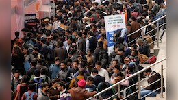 Unemployment Rate Rose To 7.45% From 7.14% In January: Report