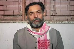 "Just Vendetta Politics": Swaraj India Chief Yogendra Yadav "Just Vendetta Politics": Swaraj India Chief Yogendra Yadav
