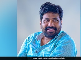 Wardha News: '‘तो’ निर्णय शासकीय शाळा बंद पाडण्याचे षडयंत्र...' बच्चू कडूंचा सरकारवर प्रहार Wardha News: '‘तो’ निर्णय शासकीय शाळा बंद पाडण्याचे षडयंत्र...' बच्चू कडूंचा सरकारवर प्रहार