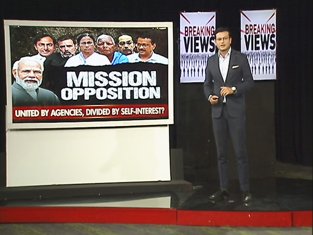 Mission Opposition: United By Agencies, Divided By Self-Interest?