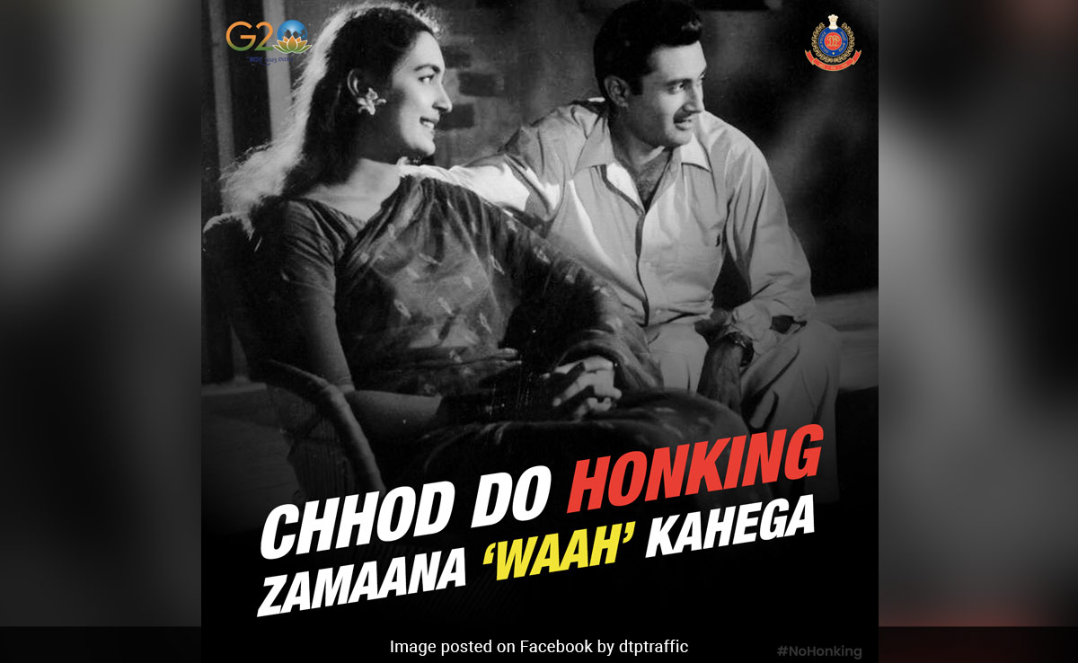 बेवजह सड़क पर हॉर्न बजाने वालों के लिए दिल्ली पुलिस ने दिया ख़ास संदेश, पढ़ने के बाद हंसी रोक नहीं पाएंगे