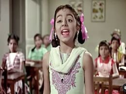 8 साल की उम्र से एक्टिंग की उस्ताद है ये छोटी बच्ची, आज है बॉलीवुड की इस सुपरहिट एक्ट्रेस की सास 8 साल की उम्र से एक्टिंग की उस्ताद है ये छोटी बच्ची, आज है बॉलीवुड की इस सुपरहिट एक्ट्रेस की सास