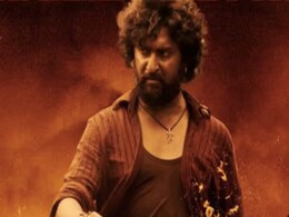 Dasara Hindi Trailer: सुपरटार नानी और कीर्ति सुरेश की फिल्म 'दसरा' का हिंदी ट्रेलर रिलीज, एक्शन देख खड़े हो जाएंगे रोंगटे Dasara Hindi Trailer: सुपरटार नानी और कीर्ति सुरेश की फिल्म 'दसरा' का हिंदी ट्रेलर रिलीज, एक्शन देख खड़े हो जाएंगे रोंगटे