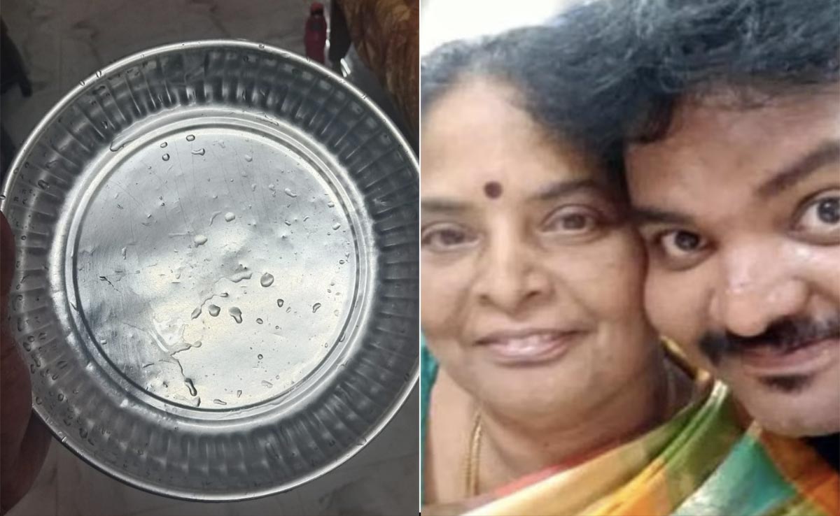 मां के जाने के बाद 24 साल पुराने सच से उठा पर्दा, बेटे ने प्लेट का फोटो शेयर कर लिखी दिल की बात